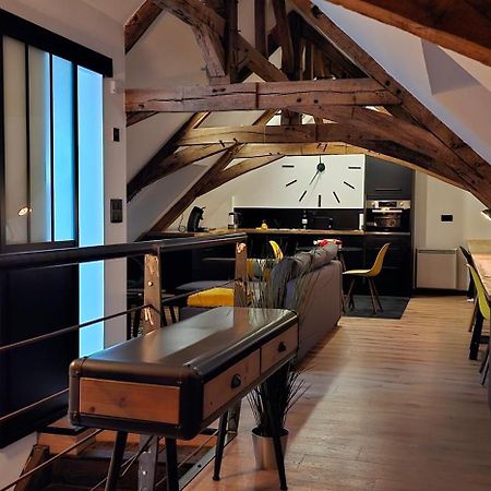 Apparthotel Loft Martigne-Ferchaud Exterior photo
